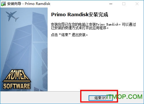 primo ramdiskƽ