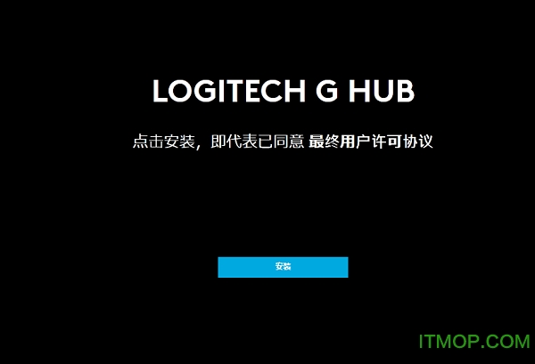 ޼Logitech G HUB v2022.2.1154 ٷ° 0