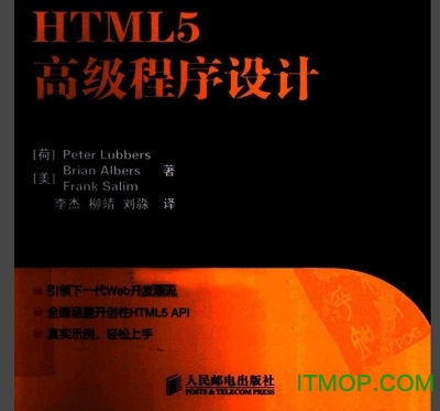 html5߼pdf