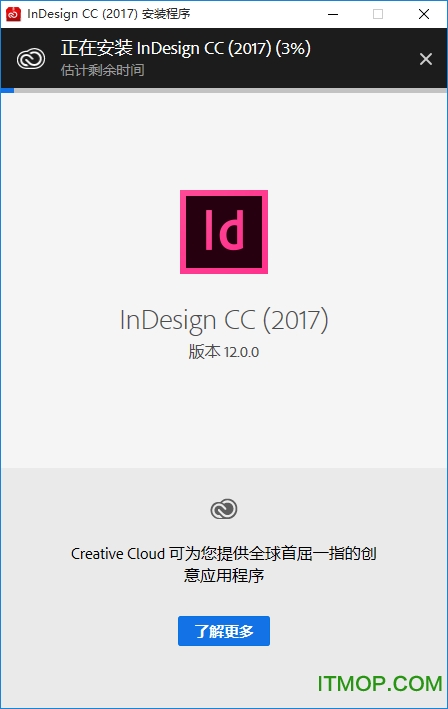 indesign cc 2017ƽ