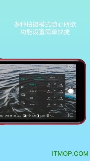 4k˶(seabird) v1.2.8 ׿ 3