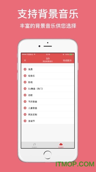 ¼app v1.4.1053 ׿0