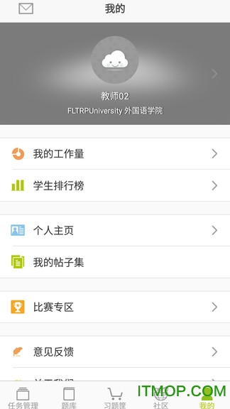 Aha Chineseʦ v1.0.0 ׿ 0