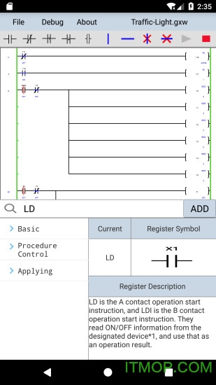 PlcEdit v1.2 ׿ 4