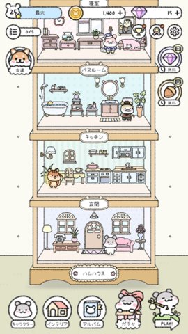 С(Hamster Town) v1.1.10 ׿2