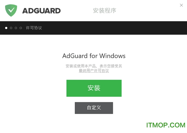 Adguard Premiumİ v7.4.3232.0 Ѱ0