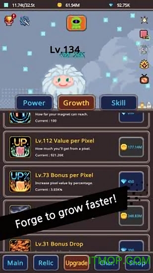 ֻ(Pixel Grow 8 Bit to HD) v0.1 ׿2