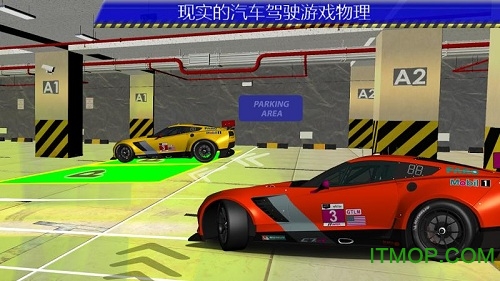 ƶͣ(Car Parking Simulator) v1.0.5 ׿ 1