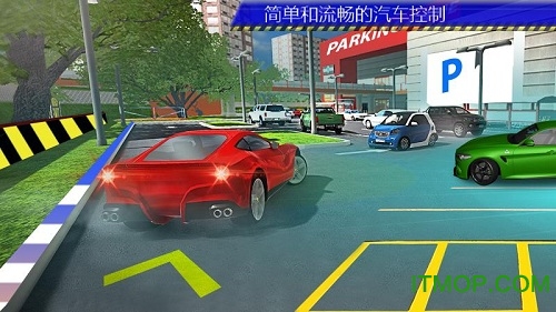 ƶͣ(Car Parking Simulator) v1.0.5 ׿ 2