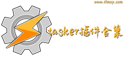 tasker