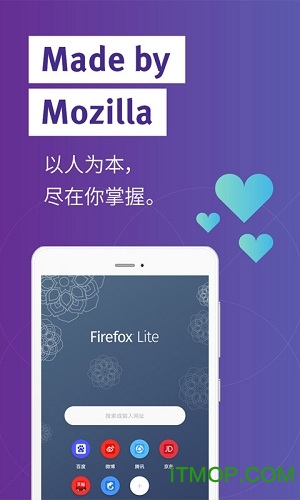 Firefox Lite app v2.5.1 ׿ 1