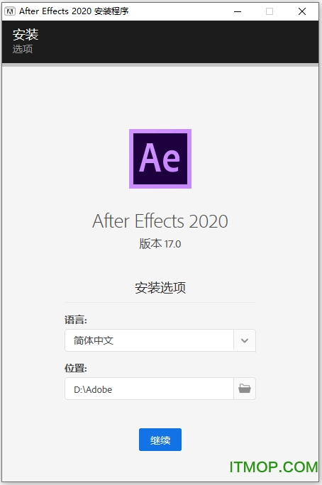 adobe after effects cc 2020 64λ /Ӣʽ0
