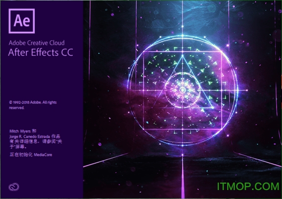 Adobe After Effects 2022°