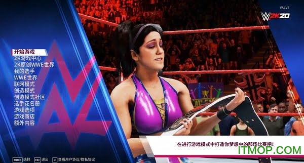 WWE2K20