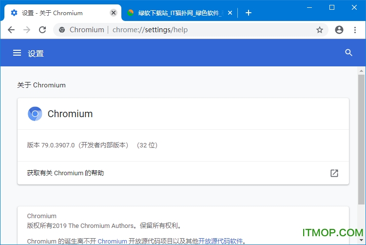 Chromium v79.0.3907.0 ٷʽ 0