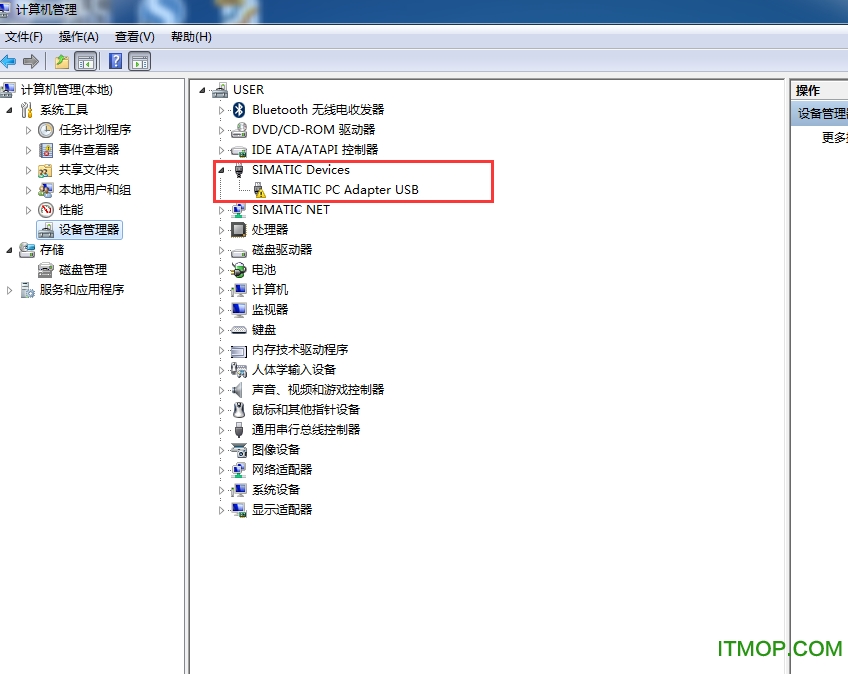 ӱ̵(PC Adapter USB Software) v2.0 ٷ 0