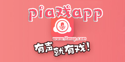 piaϷapp