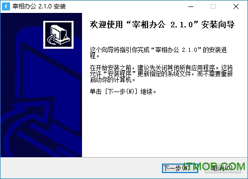 칫԰ v2.1.0 ٷ0