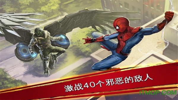 ֩ͬλذ(Spider-Man Unlimited) v4.6.0c ׿ 3