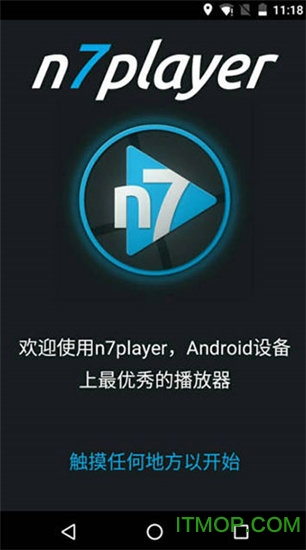 n7playerƽ