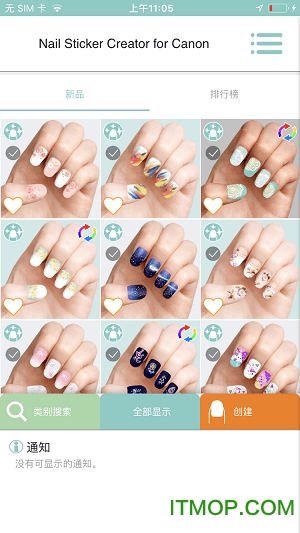 Nail Sticker Creator for Canon v1.0.74 ׿2