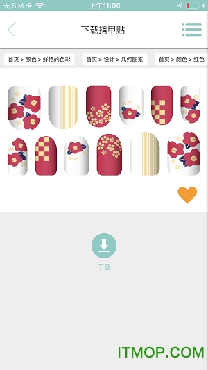 Nail Sticker Creator for Canon v1.0.74 ׿3