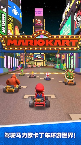 Mario Kart Tourιٷ v1.0.1 ׿°1