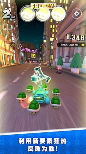 Mario Kart Tourιٷ v1.0.1 ׿°3