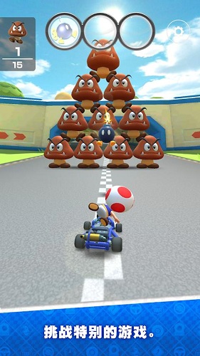 Mario Kart Tourιٷ v1.0.1 ׿°0