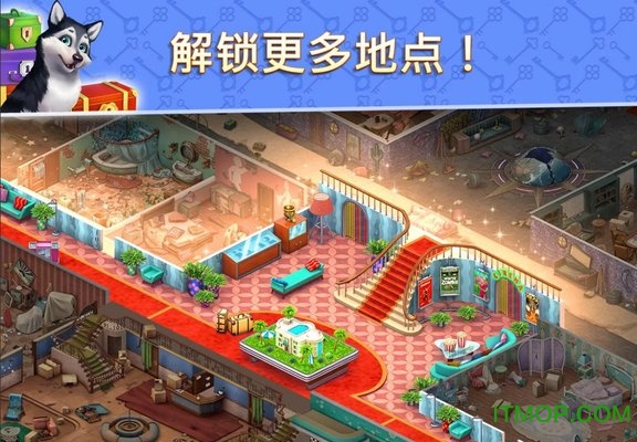 Ƶ걬ըڹƽ(Hotel Blast) v0.1.4 ׿ 3