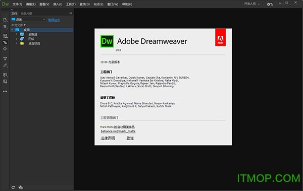 adobe dreamweaver cc 2020ƽ