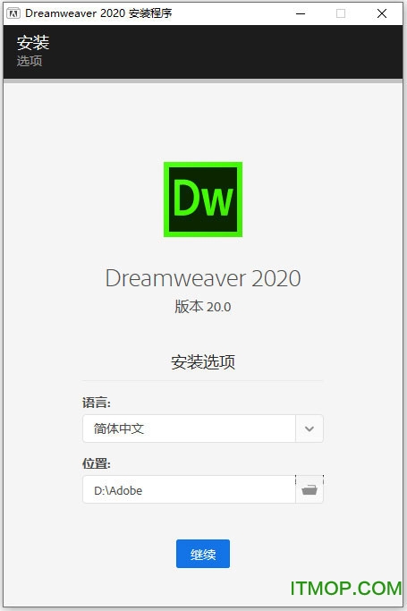 adobe dreamweaver cc 2020ƽ