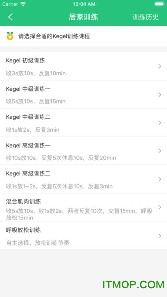 濵app v1.0.9 ׿ 0