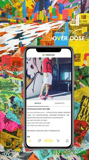 OVERDOSE v2.1.5 ׿ 2