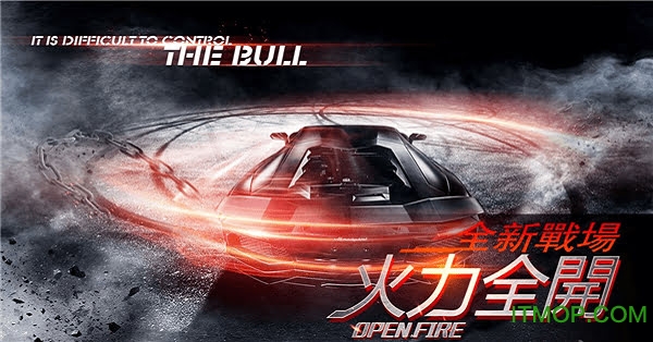 Ұ쭳(Highway Drift Racing Car) v1.0 ׿0