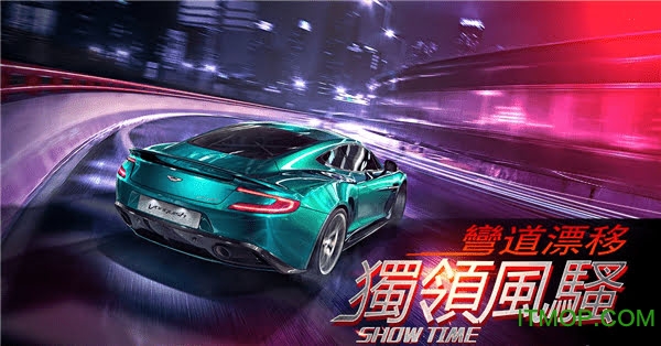 Ұ쭳(Highway Drift Racing Car) v1.0 ׿2