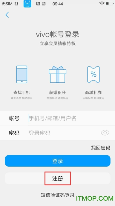 vivo account