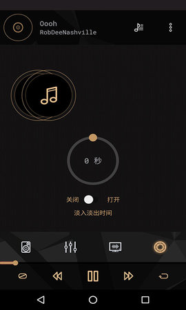 Чǿ(SoundBar) v1.2.9 ׿ 1