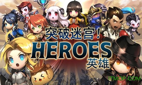 ƻӢ۴(Dungeon Breaker Heroes) v1.15.3 ׿ 0