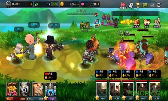 ƻӢ۴(Dungeon Breaker Heroes) v1.15.3 ׿ 4