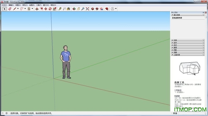 lock by layer(SketchUpSi) v1.0 M 0