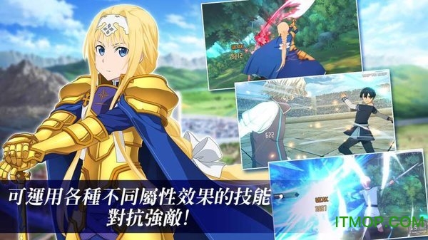 Alicization Rising SteelH v1.0.1 ׿ 2