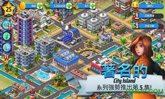 ЍuZ5°汾(cityisland5) v3.35.0 ׿ 1