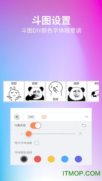 뷨 v1.1.0 ׿ 1