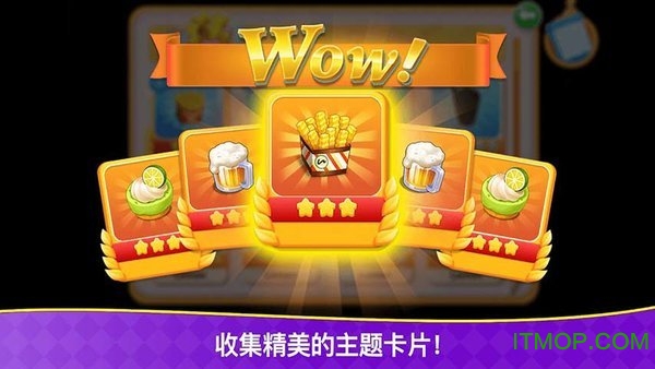 ⿿Ϸٷ°(Cooking Frenzy) v1.0.79 ׿ 0