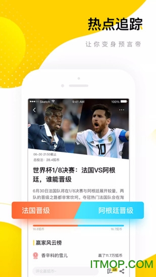 ѺYӍappO(png) v5.5.9 iPhone 0