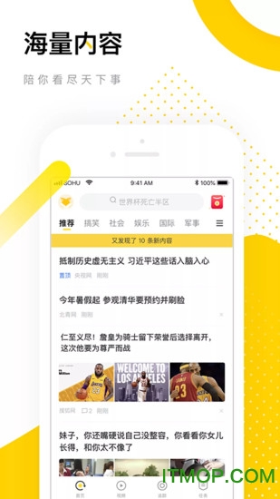 ѺYӍappO(png) v5.5.9 iPhone 1