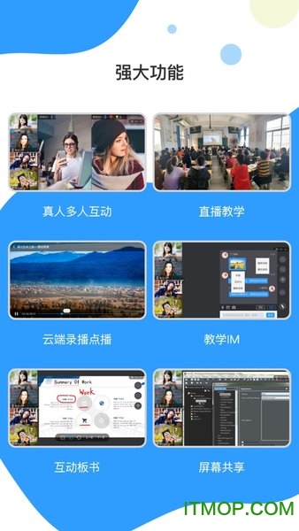 nƽ_app v2.3.1.3 ׿ 1