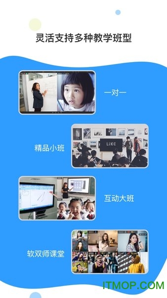 nƽ_app v2.3.1.3 ׿ 2