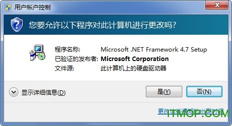 .net framework 4.7
